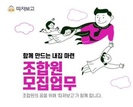 알림판 이미지