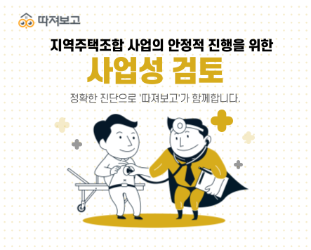 알림판 이미지