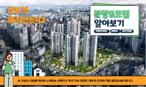 뉴스 이미지